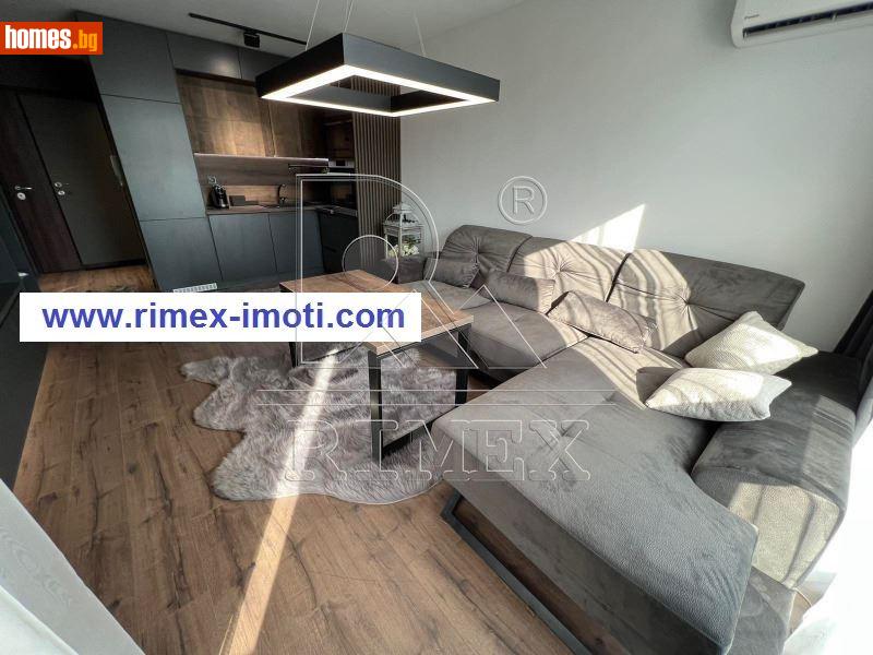 Двустаен, 69m² - Жк. Младежки хълм, Пловдив - Апартамент под наем - Римекс Имоти - 119987022
