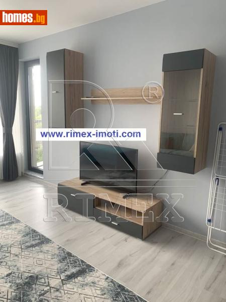 Двустаен, 60m² -  Център, Пловдив - Апартамент под наем - Римекс Имоти - 119987107