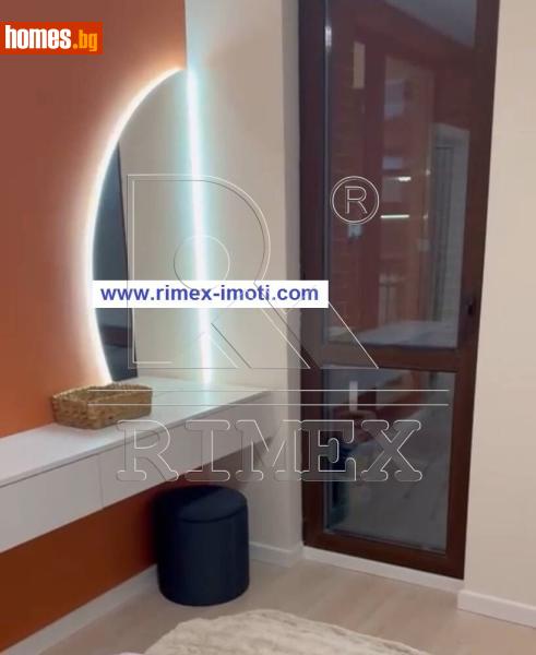 Двустаен, 58m² - Кв. Прослав, Пловдив - Апартамент под наем - Римекс Имоти - 119987115