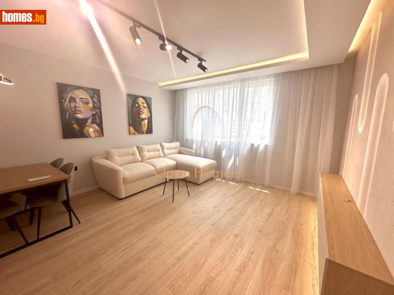Двустаен, 63m² - Жк Южен, Пловдив - Апартамент за продажба - OPEN Homes - 119987307