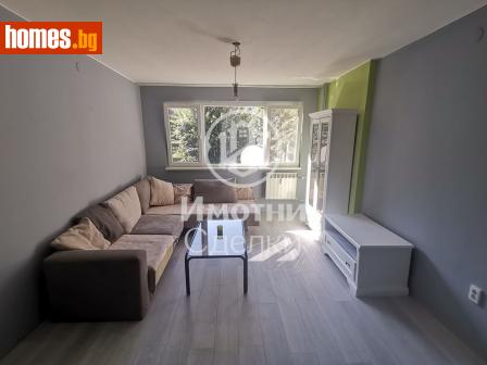 Двустаен, 46m² - Апартамент за продажба - 119992853