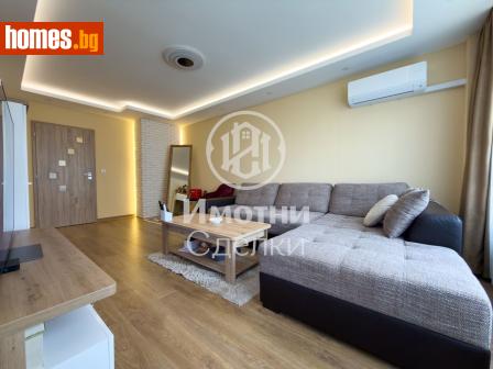 Тристаен, 88m² - Апартамент за продажба - 119992872