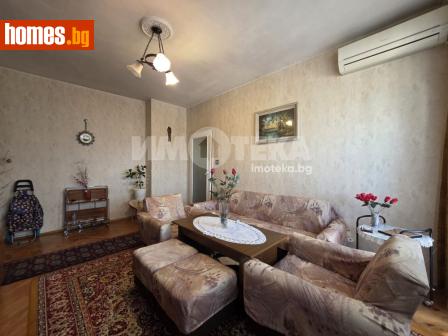 Тристаен, 85m² - Апартамент за продажба - 119995553