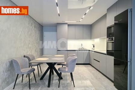 Тристаен, 126m² - Апартамент за продажба - 119995575