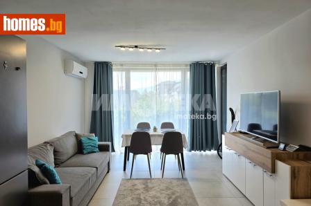 Двустаен, 65m² - Апартамент за продажба - 119995585