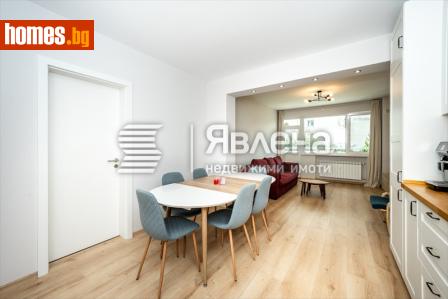 Тристаен, 100m² - Апартамент за продажба - 119995740
