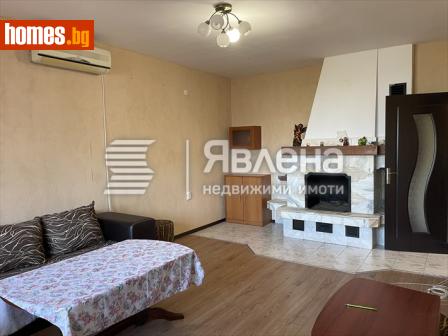 Четиристаен, 87m² - Апартамент за продажба - 119995750