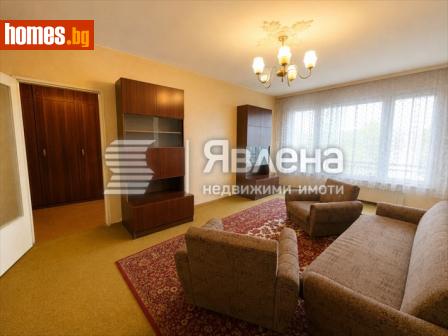 Двустаен, 66m² - Апартамент за продажба - 119995770