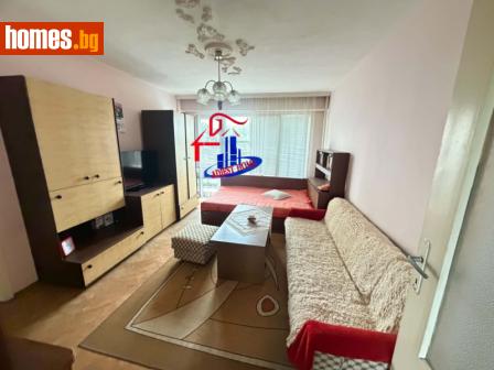 Тристаен, 80m² - Апартамент за продажба - 119996211
