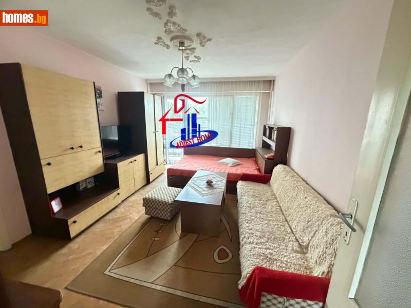 Тристаен, 80m² - Жк. Добруджански, Шумен - Апартамент за продажба - Аджест хоум - 119996211