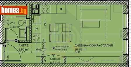 Едностаен, 37m² - Апартамент за продажба - 119996275