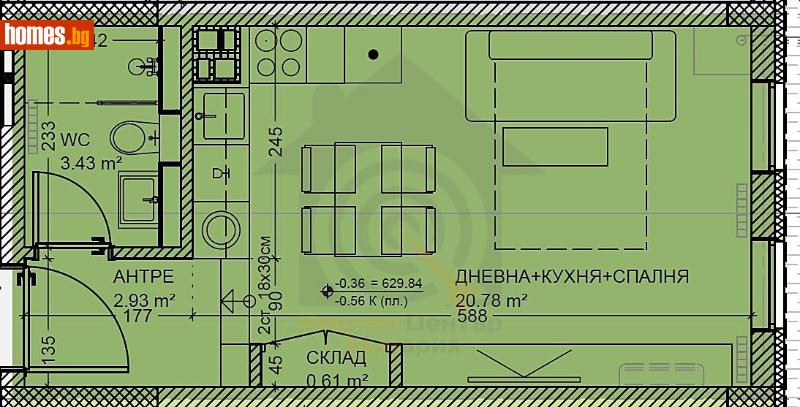 Едностаен, 37m² -  Студентски Град, София - Апартамент за продажба - Имотен Център - 119996275