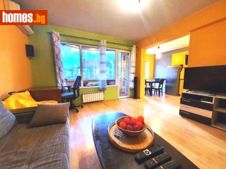 Двустаен, 83m² - Апартамент за продажба - 119996392