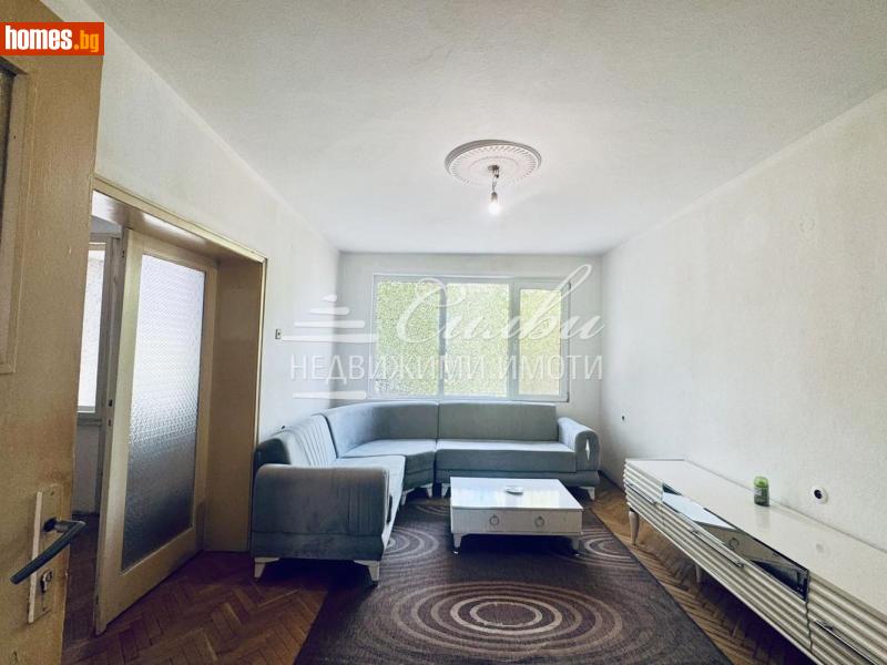 Тристаен, 88m² -  Широк център, Шумен - Апартамент за продажба - НЕДВИЖИМИ ИМОТИ СИЛВИ - 119997651