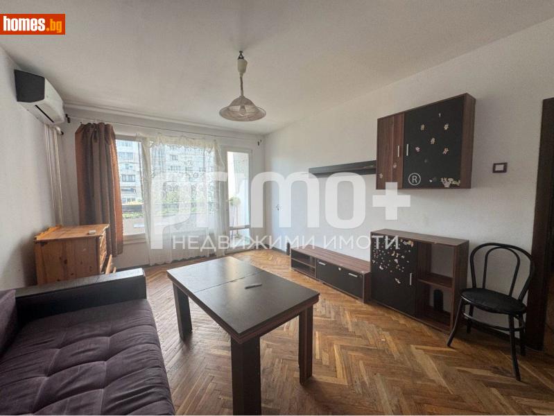 Двустаен, 63m² - Жк. Света Троица, София - Апартамент за продажба - Примо Плюс - 119998819