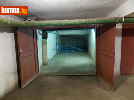 Гараж, 26m² - Апартамент за продажба - 119999262