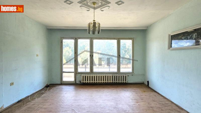 Тристаен, 80m² - Кв. Кършияка, Пловдив - Апартамент за продажба - Лидер имоти - 120000552