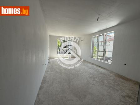 Тристаен, 107m² - Апартамент за продажба - 120002550