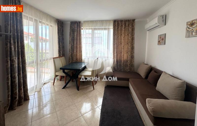 Двустаен, 52m² - С.Ахелой, Бургас - Апартамент за продажба - Джин Дом - 120003033