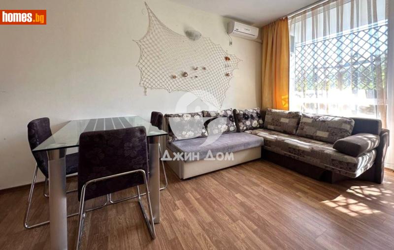 Двустаен, 54m² - С.Равда, Бургас - Апартамент за продажба - Джин Дом - 120003150