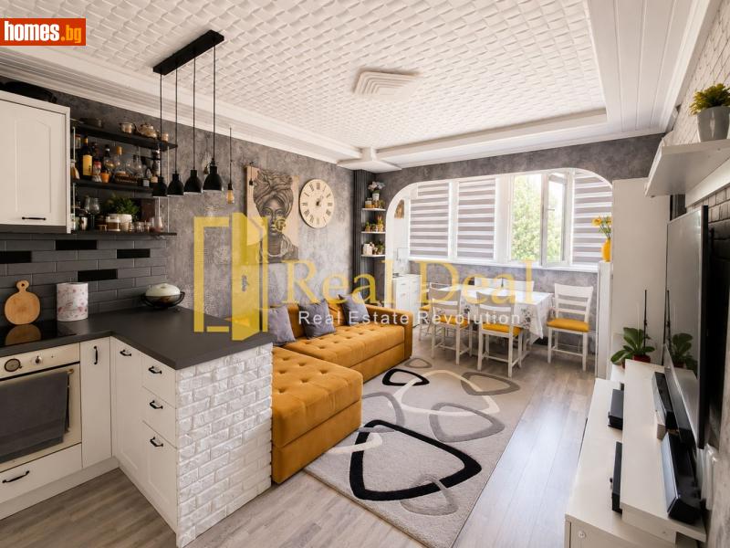 Тристаен, 68m² - Жк. Дружба 2, София - Апартамент за продажба - Real Deal ltd - 120003255