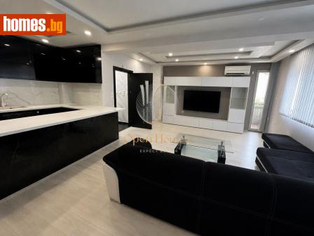 Тристаен, 110m² - Апартамент за продажба - 120006161