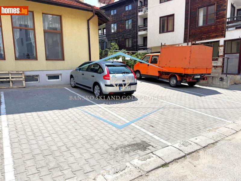 Гараж, 12m² - Гр.Банско, Благоевград - Апартамент за продажба - Bansko Ski And Golf Property - 120006316