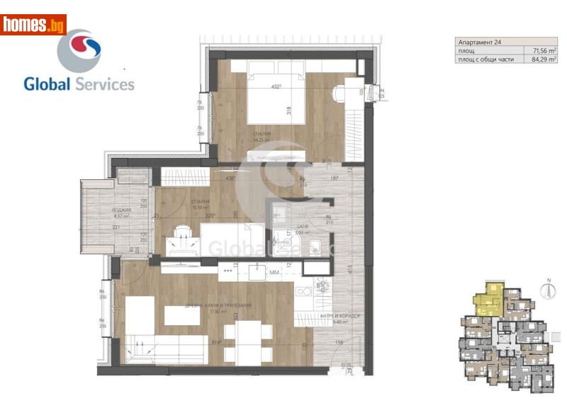 Тристаен, 83m² - Жк. Изгрев, София - Апартамент за продажба - Глобъл Сървисиз ООД - 120008814
