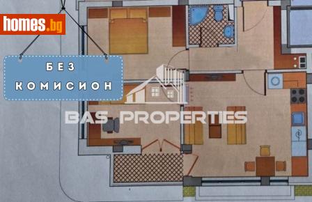 Тристаен, 82m² - Апартамент за продажба - 120011006