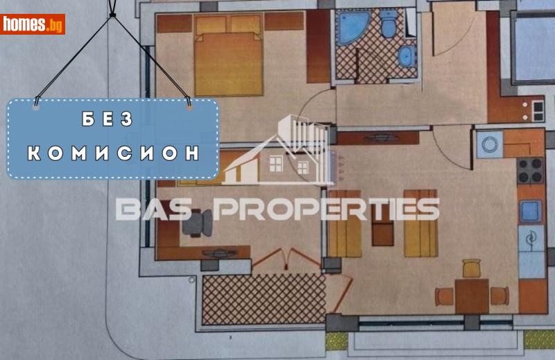 Тристаен, 82m² - Кв. Малинова Долина, София - Апартамент за продажба - BasProperties - 120011006