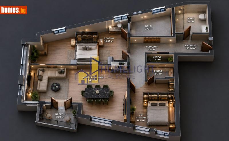 Тристаен, 109m² - Жк. Хаджи Димитър, София - Апартамент за продажба - ХОУМ ЛАЙТ  - 120011285