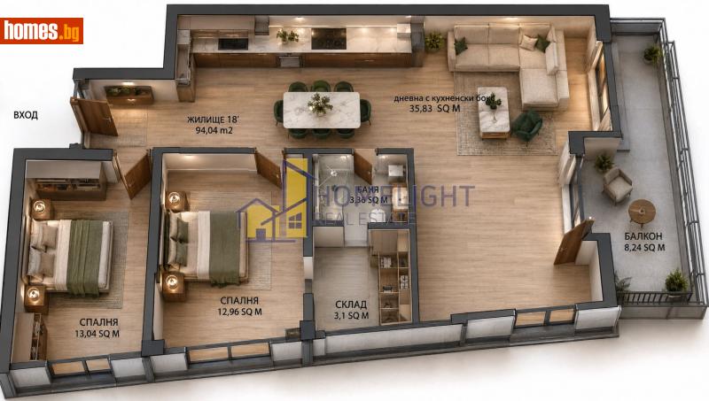 Тристаен, 108m² - Жк. Хаджи Димитър, София - Апартамент за продажба - ХОУМ ЛАЙТ  - 120011292