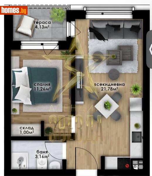 Двустаен, 55m² - Кв. Остромила, Пловдив - Апартамент за продажба - АГЕНЦИЯ ЗВЕЗДА - 120012847