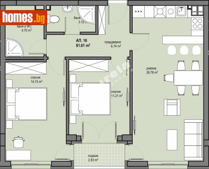 Тристаен, 99m² - Апартамент за продажба - 120013335