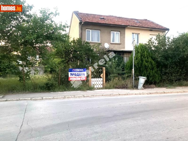 Къща, 88m² - Кв. Враждебна, София - Къща за продажба - МИРЕЛА - 120013354