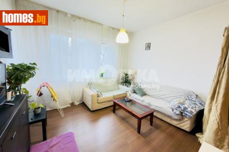 Двустаен, 42m² - Апартамент за продажба - 120013364