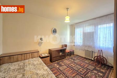 Двустаен, 39m² - Апартамент за продажба - 120013470