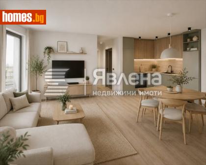 Тристаен, 95m² - Апартамент за продажба - 120013565