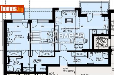 Тристаен, 106m² - Апартамент за продажба - 120013590