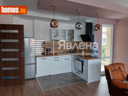 Двустаен, 75m² - Апартамент за продажба - 120013600