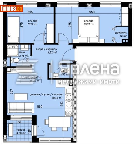 Тристаен, 70m² - Жк. Овча Купел, София - Апартамент за продажба - ЯВЛЕНА - 120013608