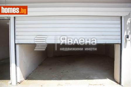 Гараж, 32m² - Апартамент за продажба - 120013627