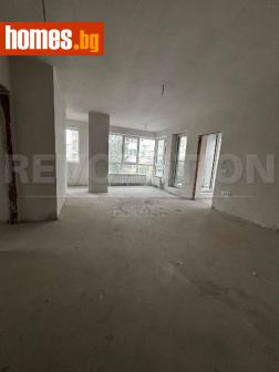 Многостаен, 122m² - Апартамент за продажба - 120014009