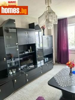 Двустаен, 66m² - Апартамент за продажба - 120014075