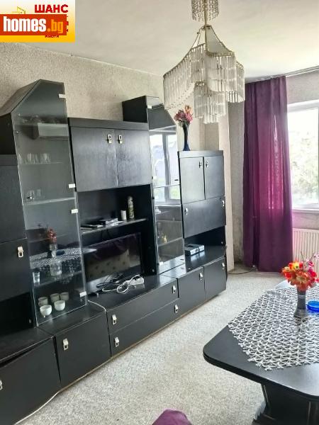 Двустаен, 66m² -  Широк Център, Плевен - Апартамент за продажба - ШАНС-2008 - 120014075