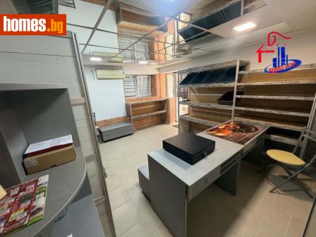 Едностаен, 44m² - Апартамент за продажба - 120014284