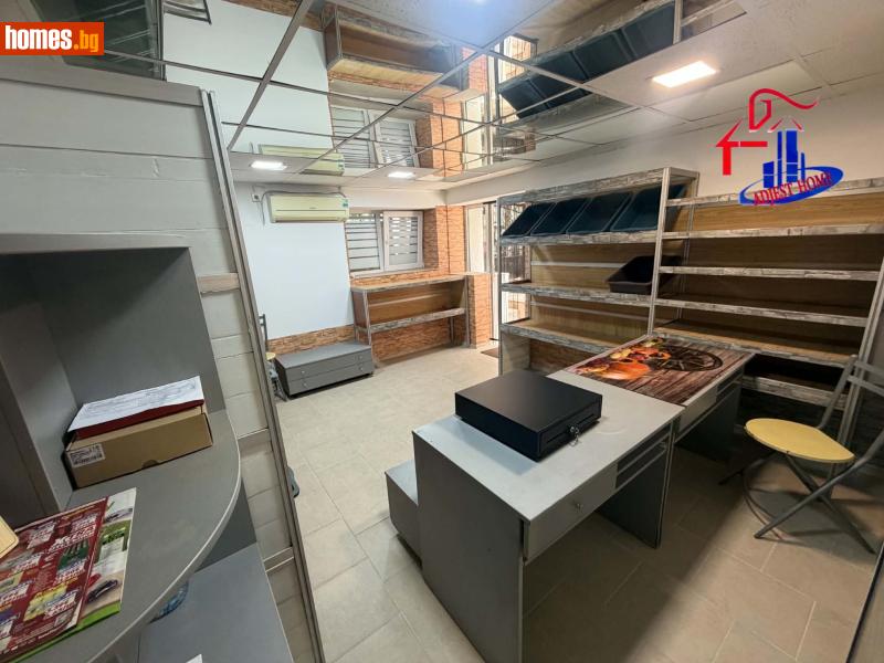Едностаен, 44m² -  Център, Шумен - Апартамент за продажба - Аджест хоум - 120014284