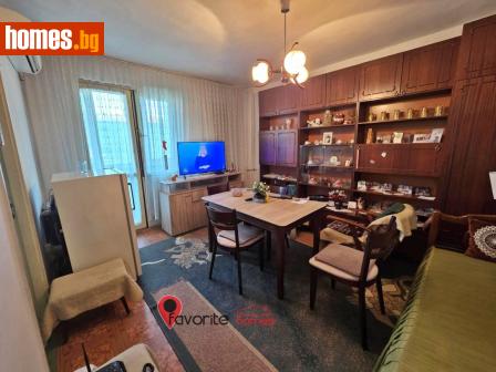 Двустаен, 50m² - Апартамент за продажба - 120014430