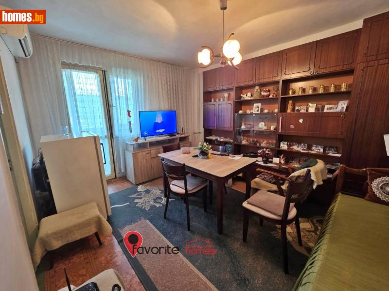 Двустаен, 50m² - Шумен, Шумен - Апартамент за продажба - ФАВОРИТ ХОУМ ПЛЮС НЕДВИЖИМИ ИМОТИ - 120014430