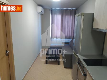 Едностаен, 40m² - Апартамент за продажба - 120017940